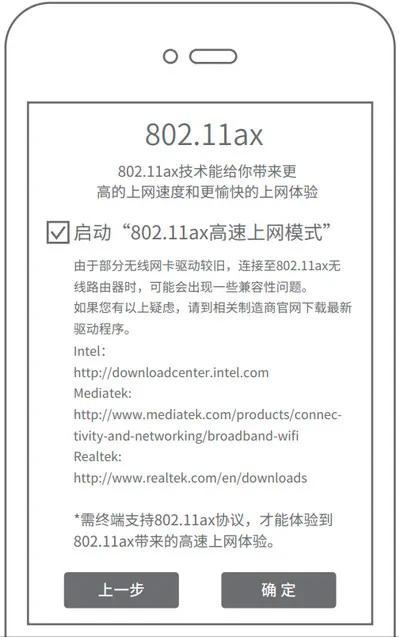 路由器重置了电脑怎么不能上网,路由器重置后如何重新重置