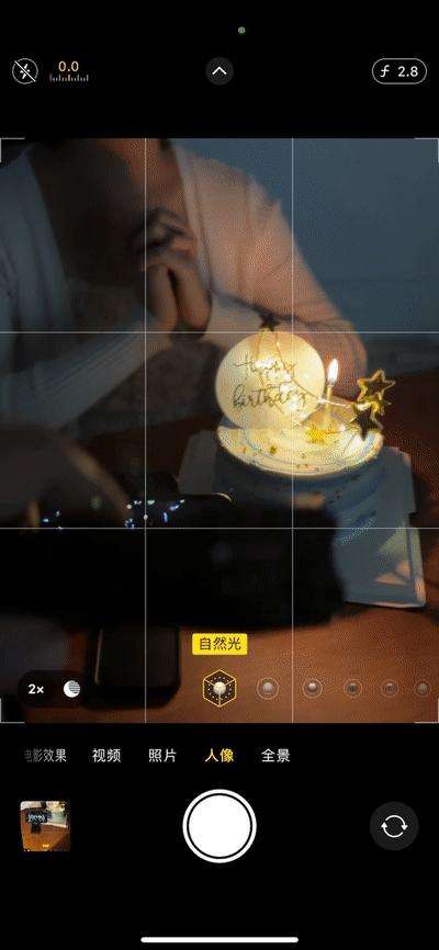 生日拍照不露脸教学,过生日拍的氛围感写真照片