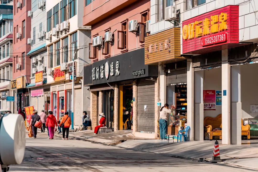 昆明5小时温泉,昆明温泉亿壕