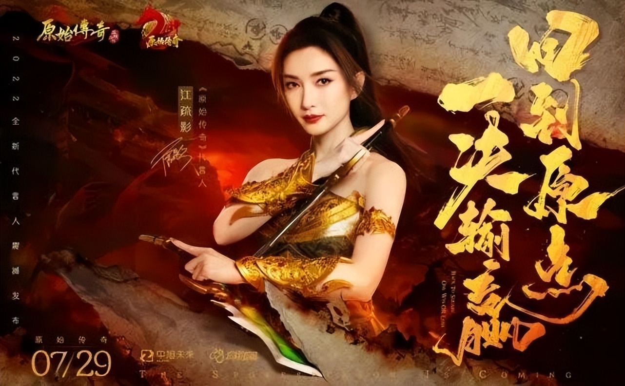 郭艾伦签约辽篮了吗,辽篮郭艾伦转会最新消息