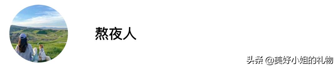 父亲节送什么礼物最好学生版,父亲节别再问你爸妈要啥礼物了