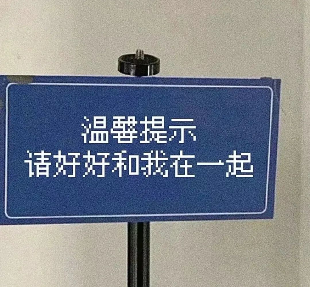 热门朋友圈封面背景图