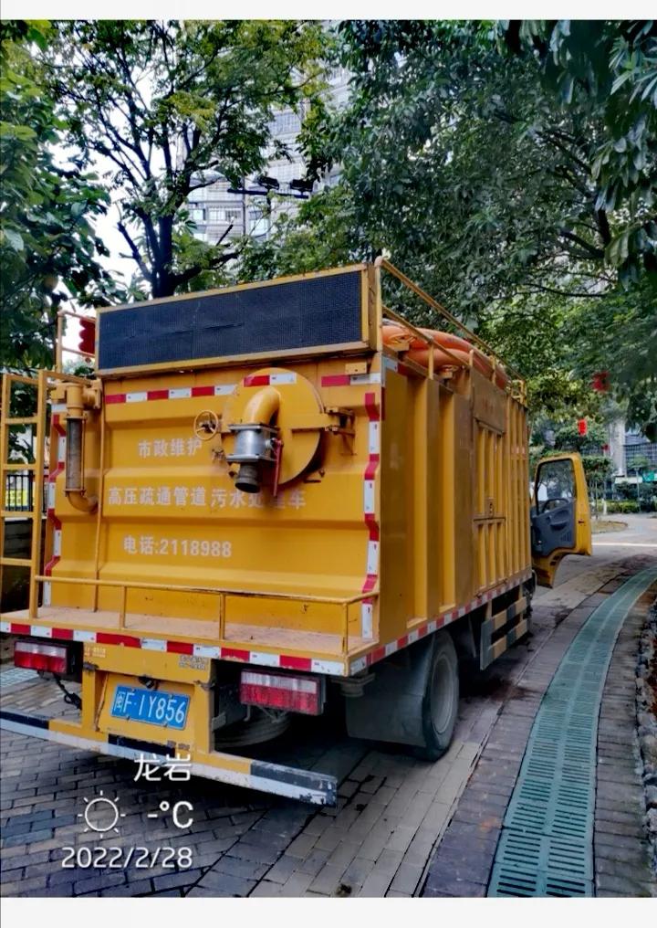 城发物业服务中心电话,城发物业最新信息