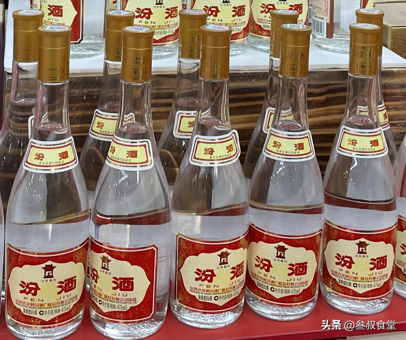 怎样辨别牛栏山酒是真是假,如何辨别牛栏山真酒假酒