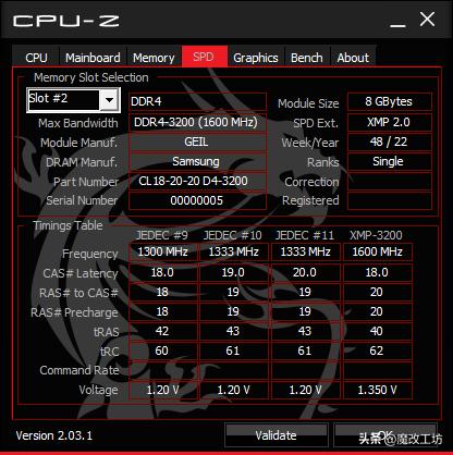 200多元金邦三星BDIE颗粒4000频率C14内存条，AMDINTEL平台均50NS