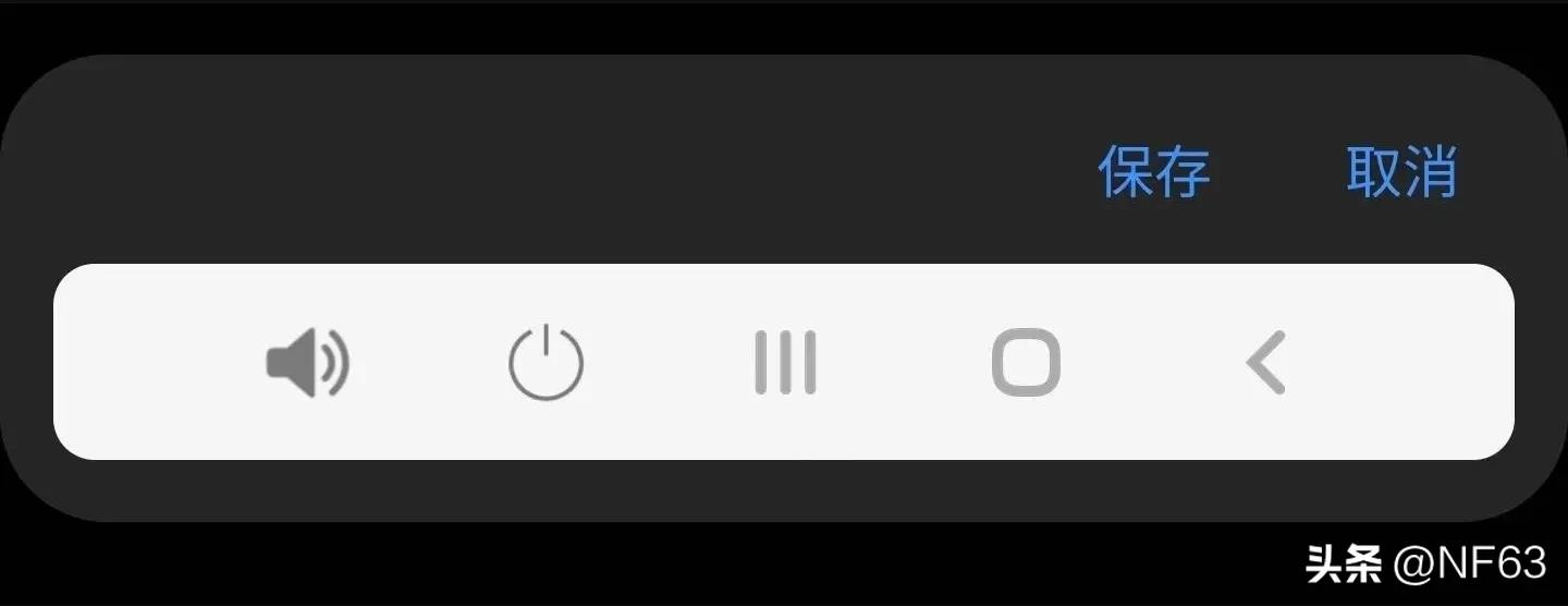 三星手机必备插件,三星手机提升性能插件