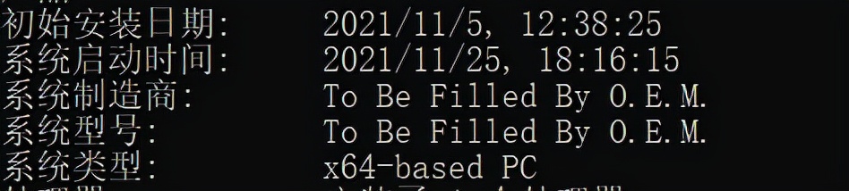 海康威视e2000lite固态硬盘测试,海康c2000固态硬盘