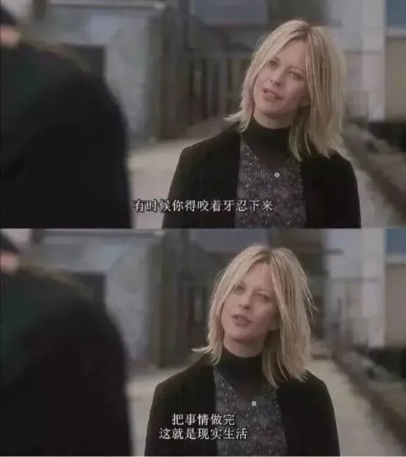 太憋屈了原视频,被熟人坑心里憋屈怎么办