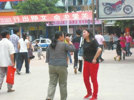 亿万富豪无儿无女后续,亿万富豪膝下无儿无女