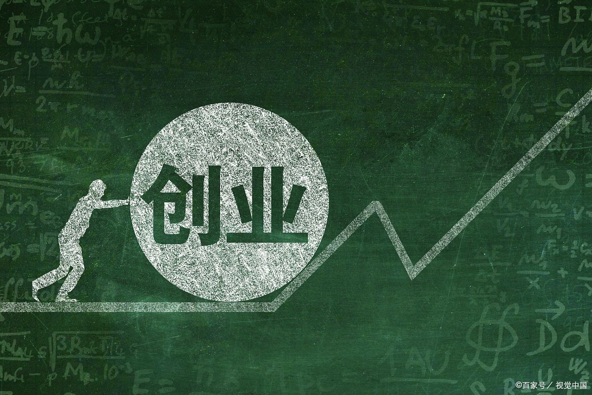 互联网创业项目加盟平台有哪些,免费加盟实体店免费铺货创业项目