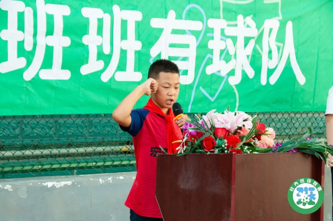 呼和浩特营坊道回族小学,呼市营坊道回族小学北校区