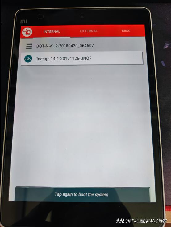 小米平板1代升级版本,小米平板1代怎么刷回小米系统