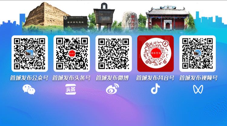 咨询社保卡问题电话,社保卡问答题