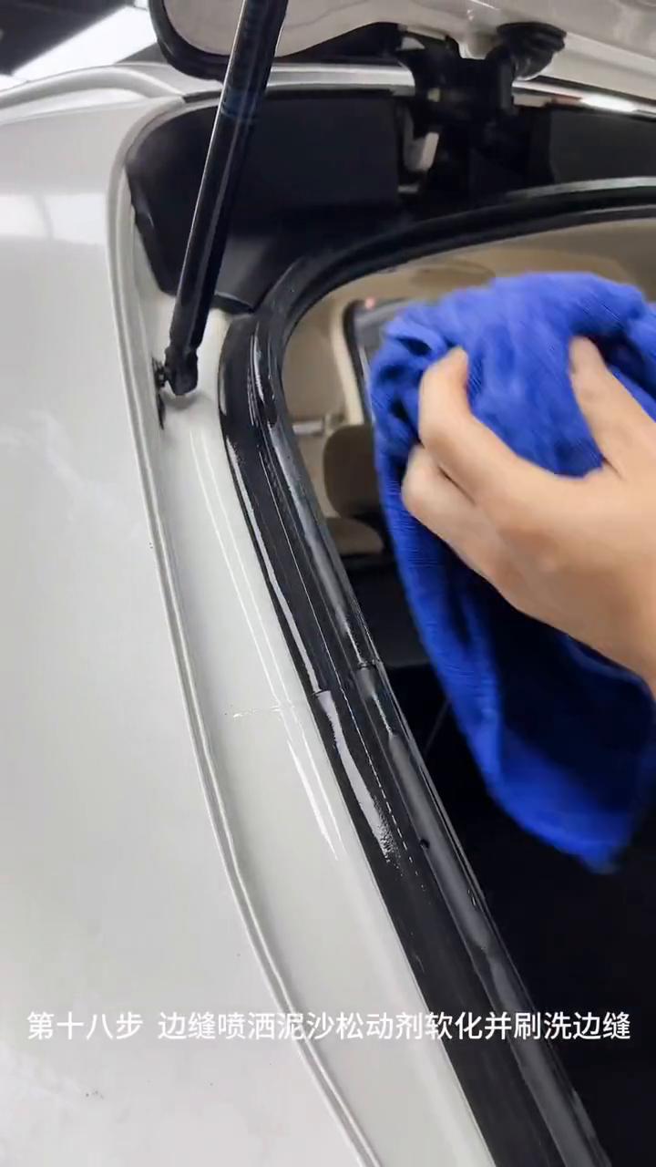 内外洗和精洗,内外精洗加抛光