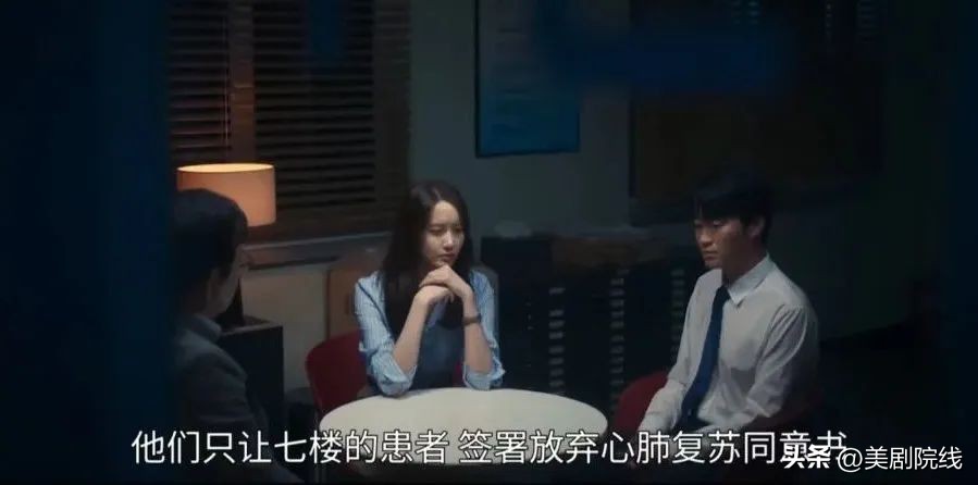 迪士尼韩国剧,迪士尼拍过的韩剧