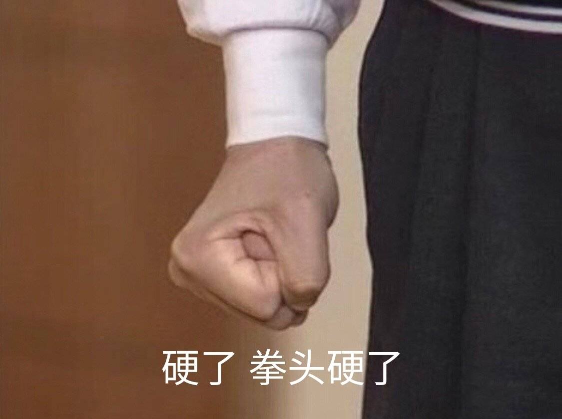 上门骚扰、扔鞋驱赶、组合拳打粉丝，连明星助理都这么嚣张了？