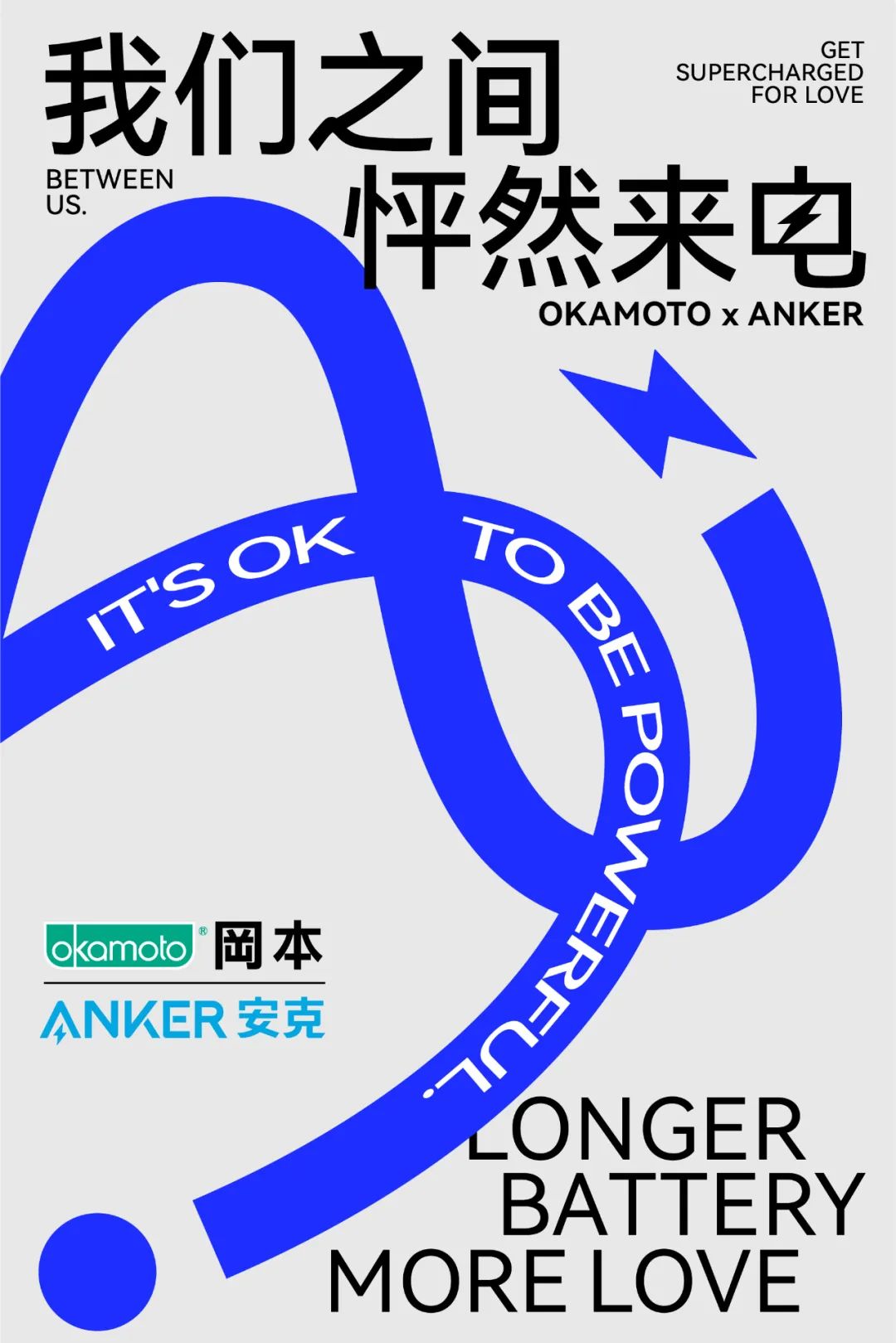 为爱发电的视频怎么看,为爱发电教学视频