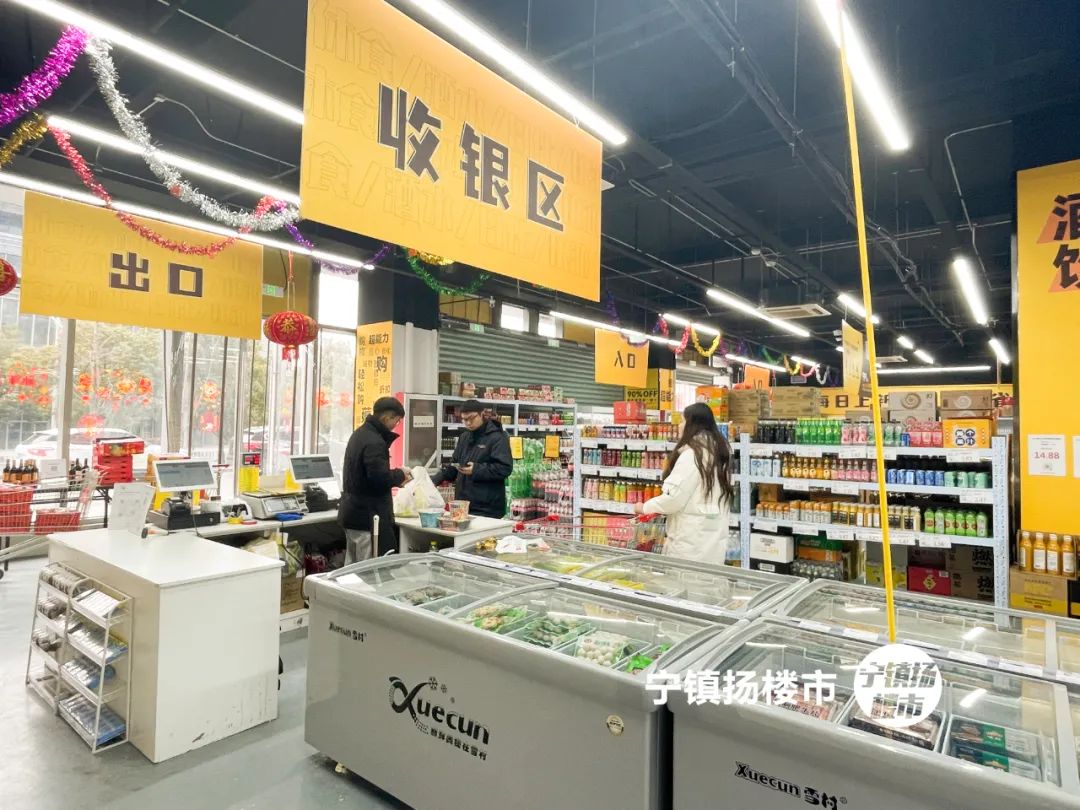 镇江十大别墅区,镇江最贵十大别墅区在哪里