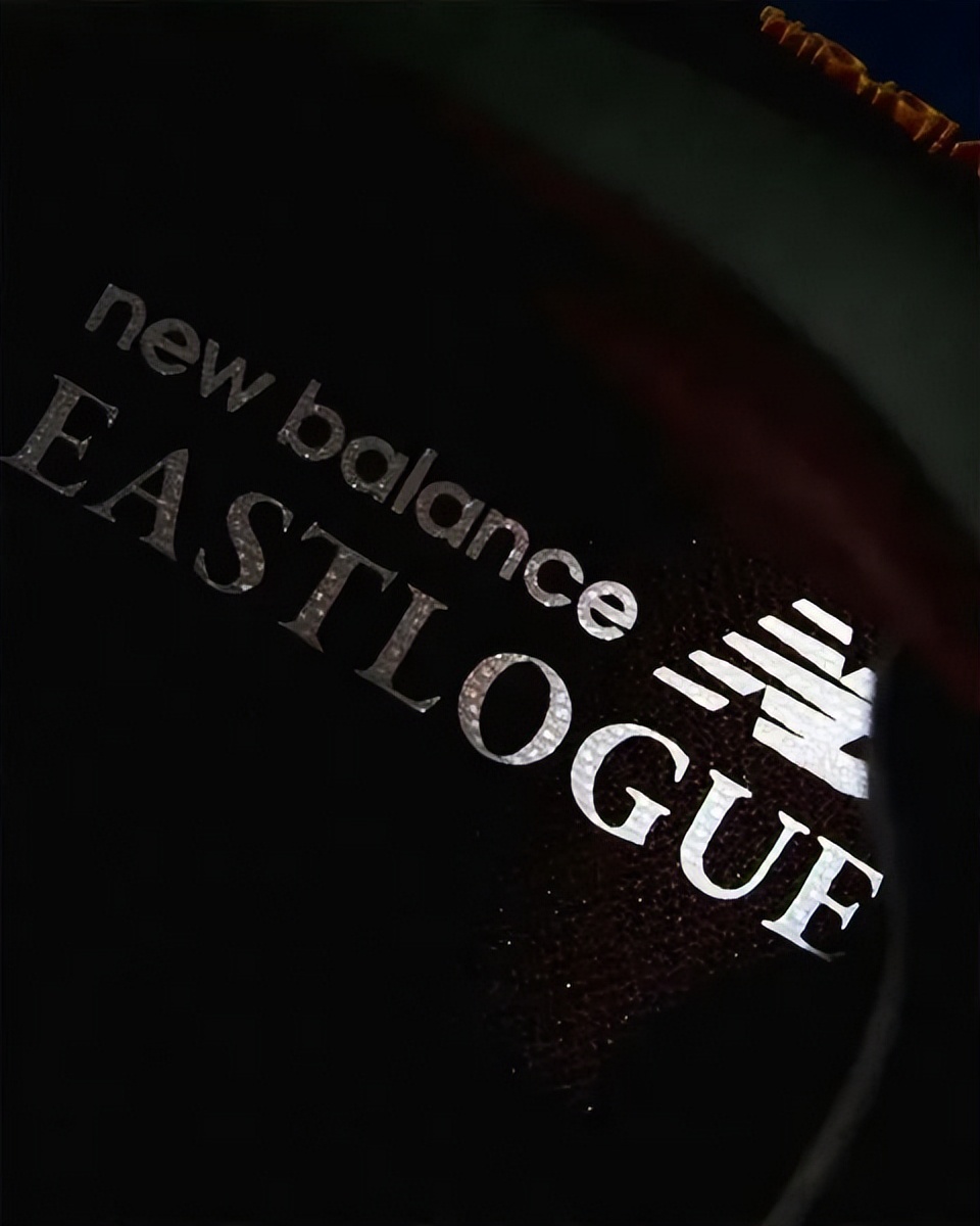 全地形+硬核军事风，Eastlogue×NewBalanceFoamHierrov6联名鞋