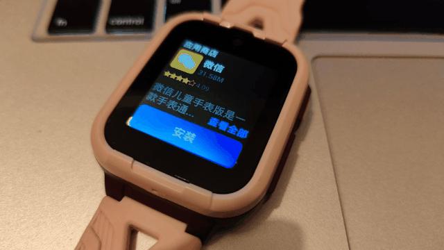 36010x儿童电话手表有什么功能,360儿童电话手表9x功能介绍