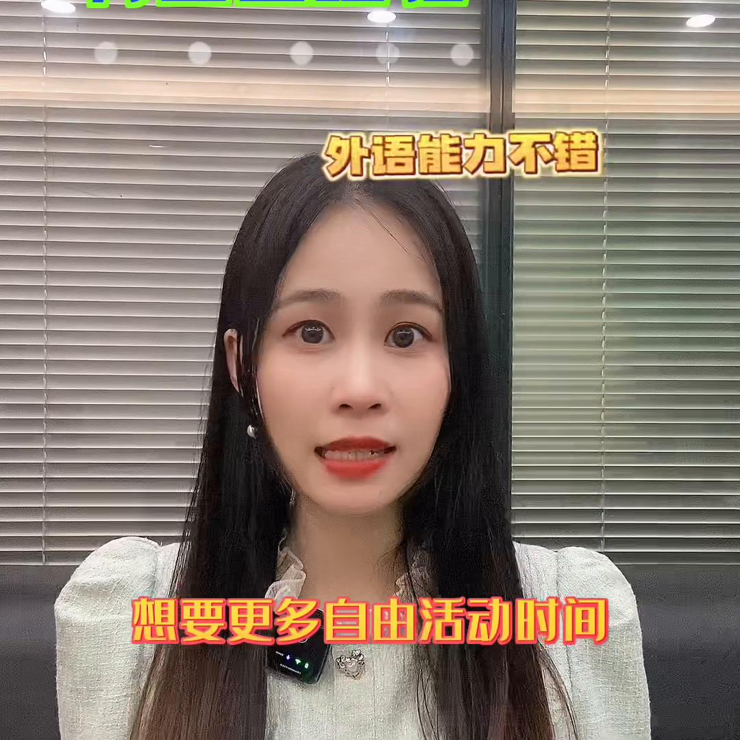 第一次去欧洲旅游好还是法国好,第一次去欧洲自由行还是跟团