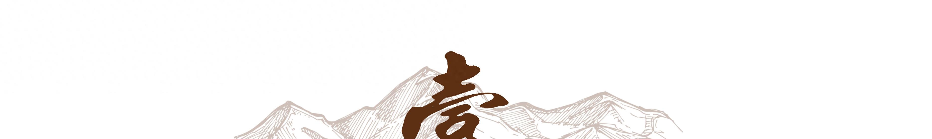 疯狂的政客、玩火的美国；深析2023年日本疯狂扩军的真实原因。