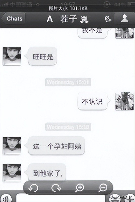 过度的善良就是他人欺负你的筹码,你的善良成为了捅向自己的刀子