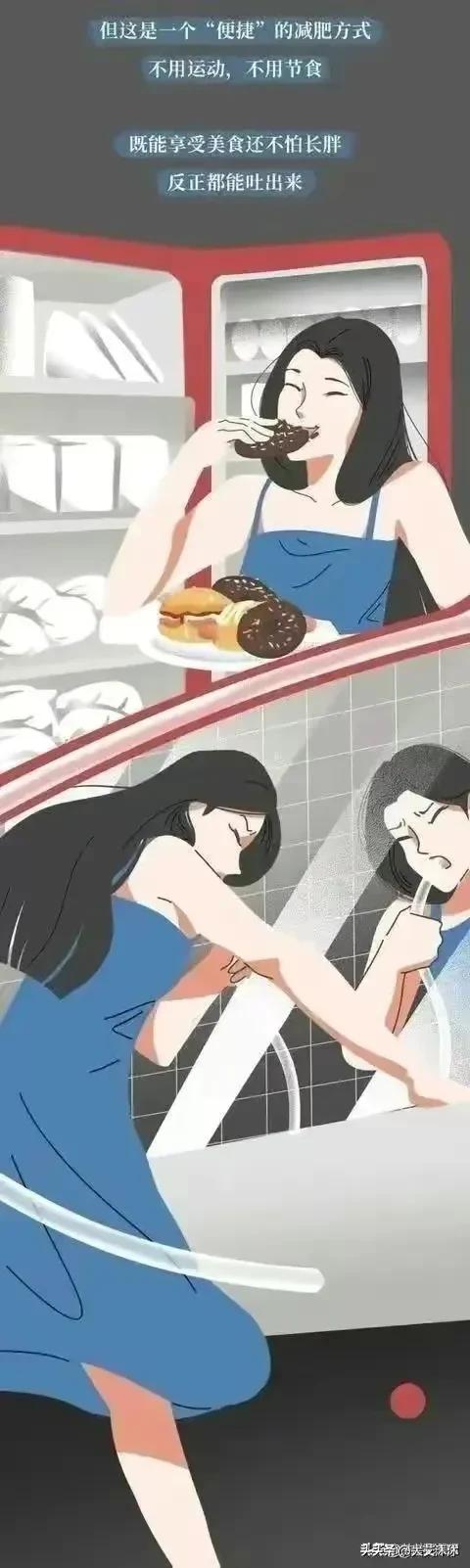 漫画：那些把“仙女管”插入体内的女生，是什么操作逻辑？