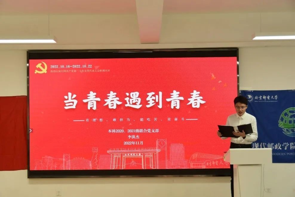 北京“硬核”本科生：手握大奖，从全国6万人中脱颖而出，登上《人民日报》