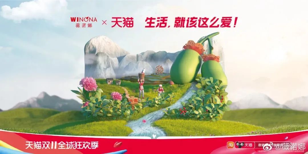 天猫双11猫头设计,今年的双11品牌联合猫头海报