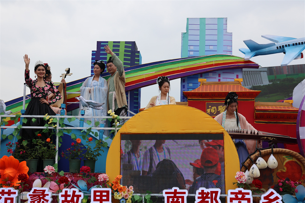 绿色中国行走进大美南阳直播,绿色中国行走进明月山乌兰图雅