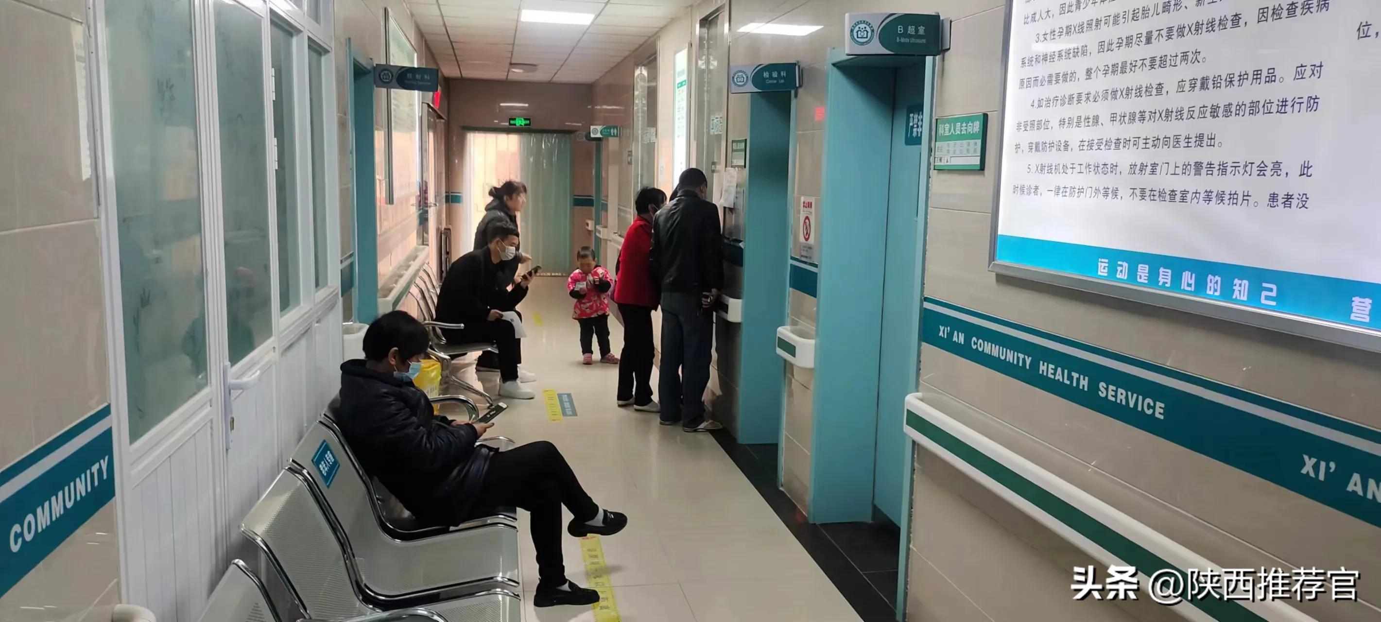 长安区杨庄社区：发杨国粹秉人道济世良方祛沉珂