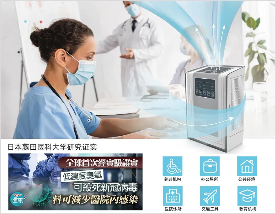 確診百萬，觸目驚心！對抗Omicron香港家庭一定要準備好這些物資