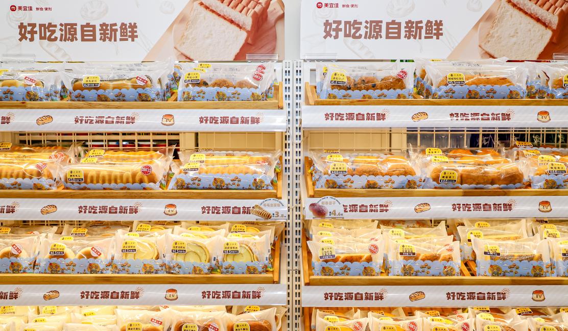 美宜佳便利店如何与其他品牌竞争,美宜佳便利店带新人