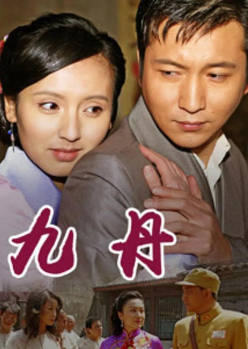 创世纪天津卫视,创世纪电视剧首播时间