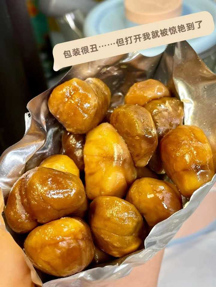 适合囤在宿舍的零食有哪些,学生党必备平价零食有哪些