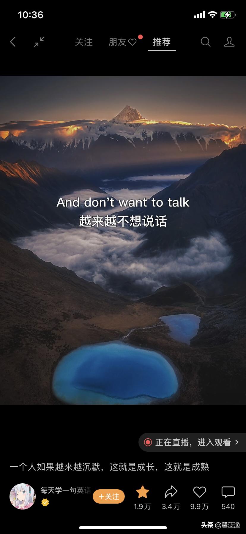 喜欢的视频没保存找不到了,喜欢的视频不能保存然后转发