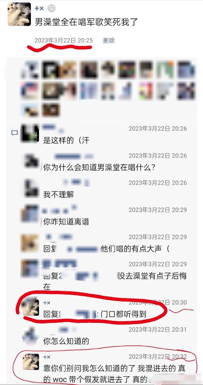 涓婃捣寰愭眹涓婢勬竻浼犻椈,涓婃捣寰愭眹涓浜嬩欢璇勪环