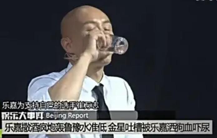 乐嘉定居哪里,乐嘉移民了吗