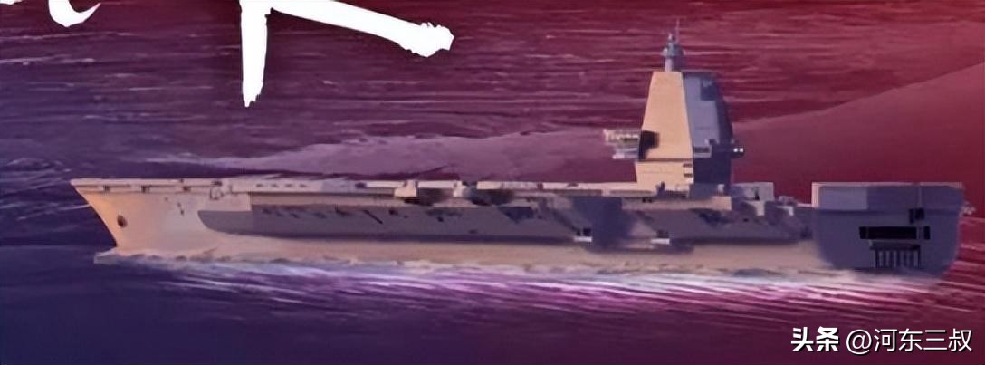 20号航母预计是多少吨位,20号核动力航母叫什么名字