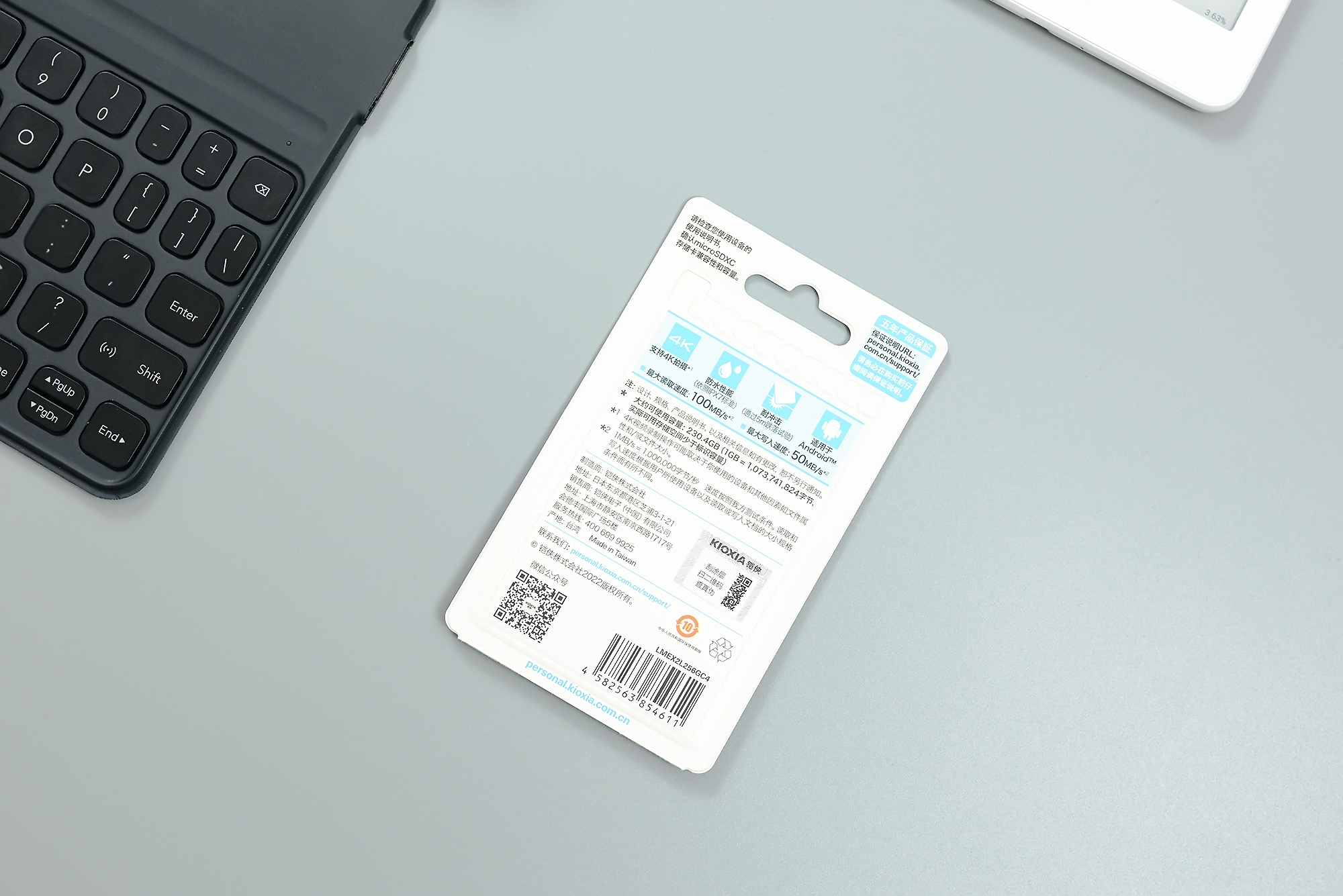 苹果iphone14promax到手真香,这才是真正的iphone14promax