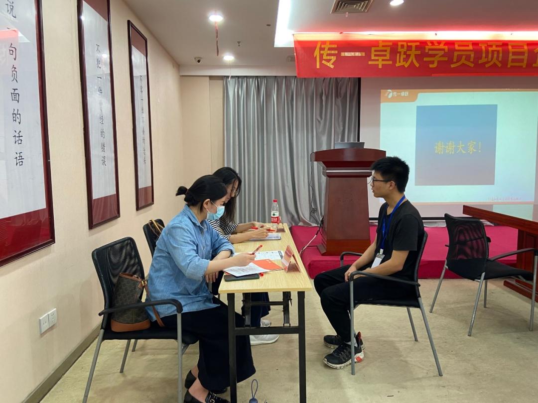 找工作就是这么容易|JX2109项目评审会