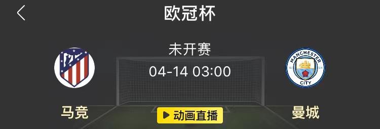 摆大巴遇上摆大巴,摆大巴好摆吗