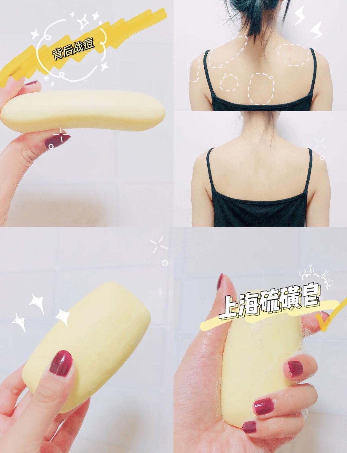 被网友吐槽最惨的7件家居用品,因包装太丑被嫌弃的四大国货