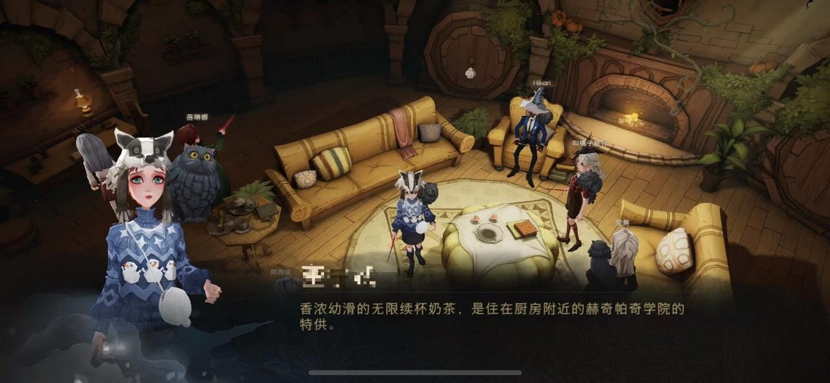 温馨又治愈？獾院人特殊的过冬小技巧，别家学院馋哭了