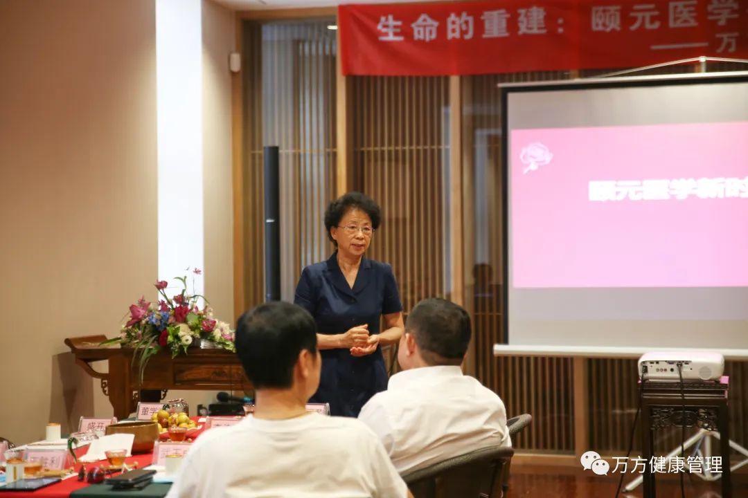 颐元推拿,颐元养生馆怎么样