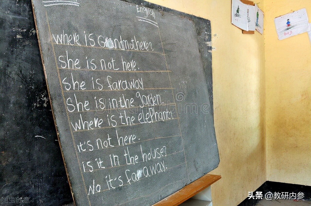 2021年初中学业水平考试英语答案,2021年秋七年级期末学业跟踪检测