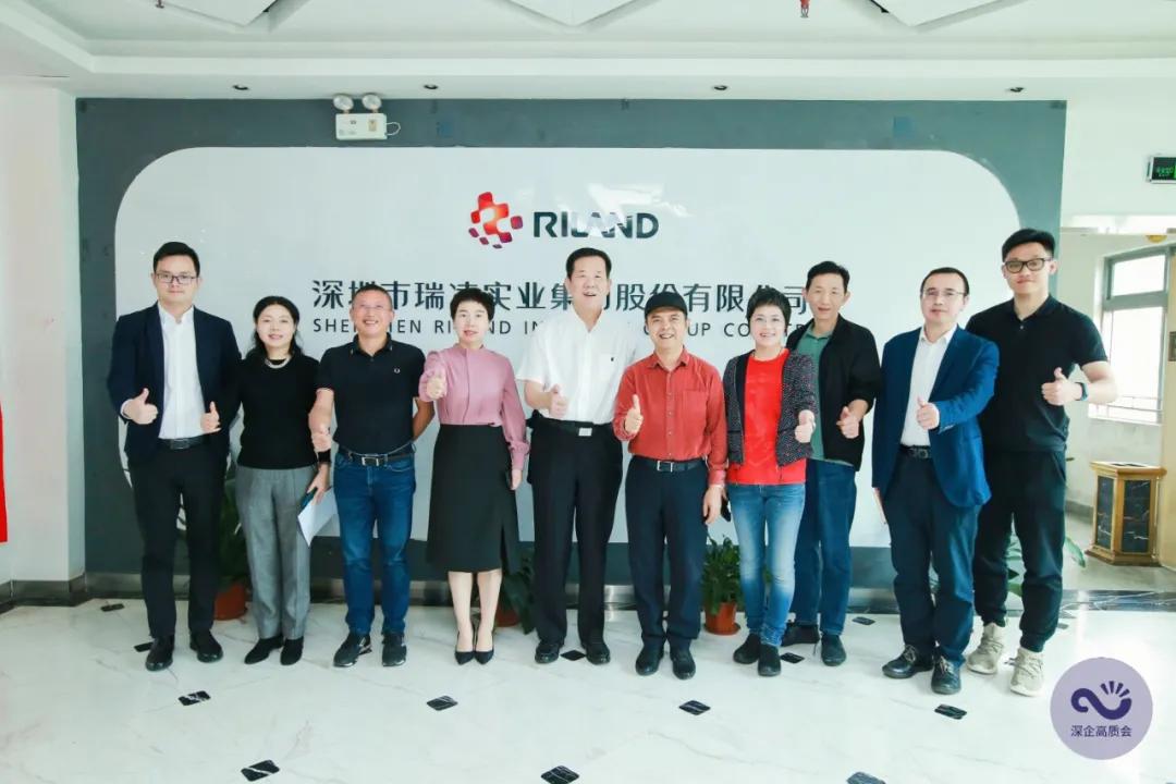 新起点砥砺前行再出发,新起点再出发环创