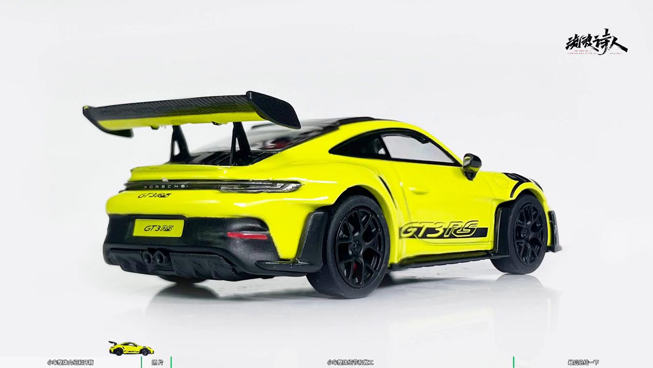 911turbos和gt3rs,保时捷911rs