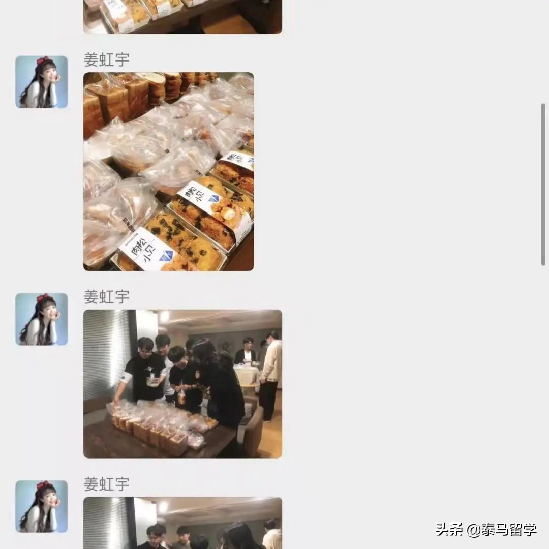 中央财经大学保险学院国际本科,中央财经大学保险学院3+1国际本科